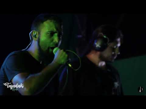 Ascua - Lejos de Sus Cercas [En Directo TAJADAK ROCK 2025]