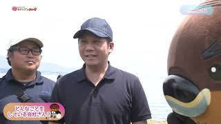 2024/6/18放送・知ったかぶりカイツブリにゅーす