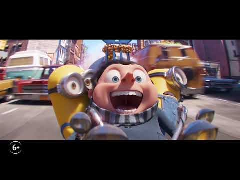 МИНЬОНЫ: ГРЮВИТАЦИЯ | Тизер | в кино с 2 июля