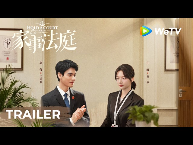 trailers
