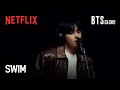타이틀곡 SWIM BTS 더 리턴 넷플릭스