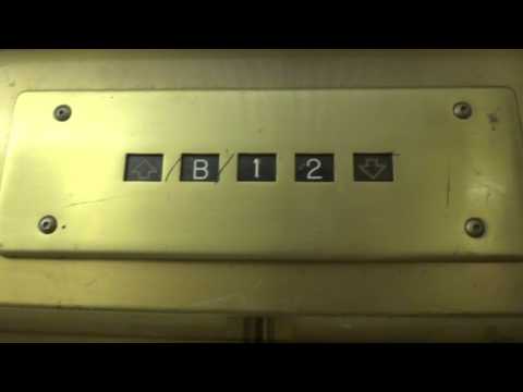 Rotary Hydraulic Elevator @ Mayfair Mall in Wauwatosa, WI - HD Take