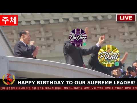 Happy birthday to our Supreme Leader!