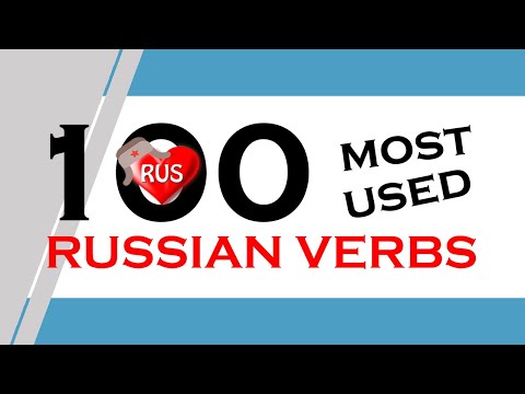 NEW! Learn 100 most used russian verbs with RUSSIMPLITY