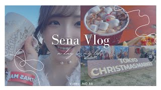 🌙Vlog |神宮外苑東京クリスマスマーケット🎄/チュロス好きすぎ😋/夕食もちゃんと食べます。