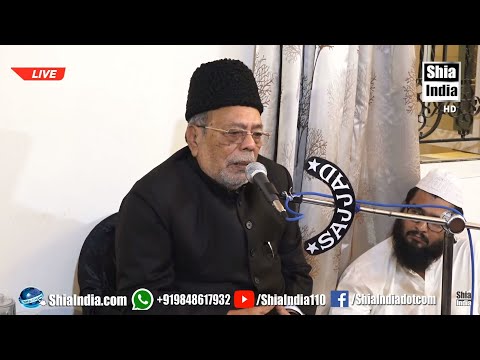 23rd Safar Majlis From Idi Bazar | Allama Aijaz Farruq | 1441-2019