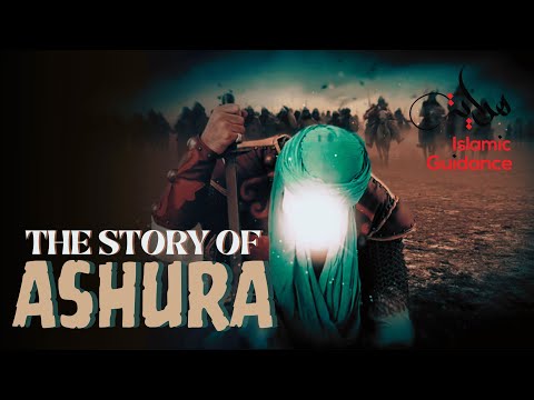 The Story Of Ashura