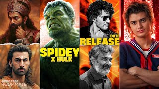 Thamma Nahi Kar Paya Gella? 💦 ft. @PJExplained