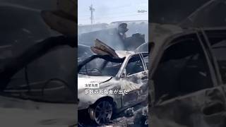 【速報】パキスタンで爆破テロか 多数死傷 反政府組織が犯行声明  #パキスタン  #鉄道  #爆発