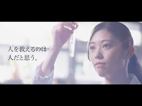 2020オープンキャンパス編CM