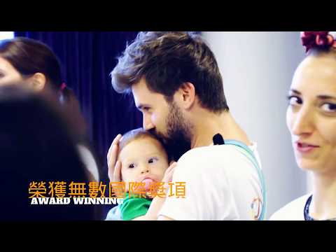 NOV 2017 in Taiwan JOIMOVE Babywearing Dance Training