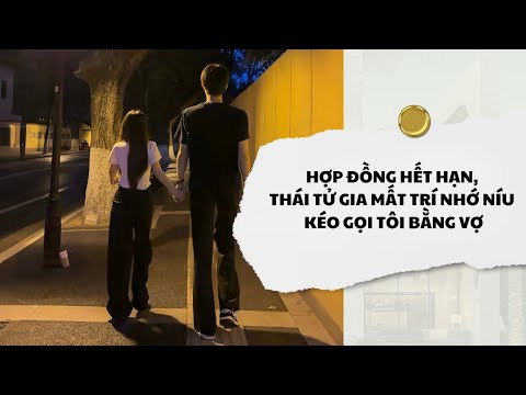 [Audio] Hợp Đồng Hết Hạn, Thái Tử Gia Mất Trí Nhớ Níu Kéo Gọi Tôi Bằng Vợ | Mắc Cỡ Audio 