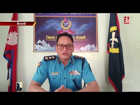 कैलालीमा लागु औषध प्रयोग गर्नेहरुको सख्यामा वर्षेनी बढ्दो