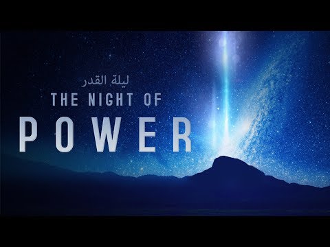 The Night Of Power || Iftar With 'Imran