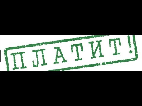 Без вложений! NIKABux  ПЛАТИТ! Проверила на вывод!