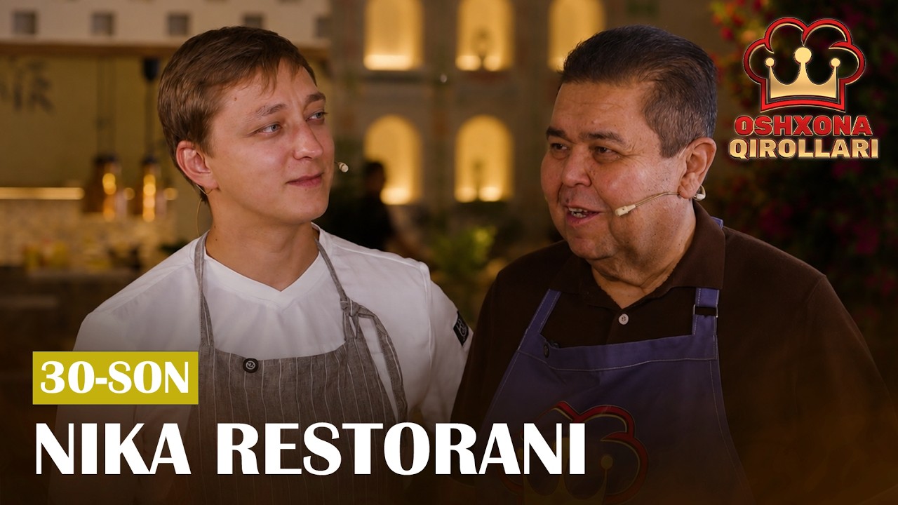 Oshxona Qirollari 3-Mavsum 30-son NIKA RESTORANI