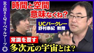 〇〇〇〇〇 - YouTube