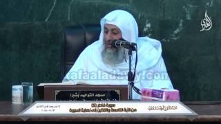 سورة فاطر (5) من الآية التاسعة والثلاثين إلى نهاية السورة