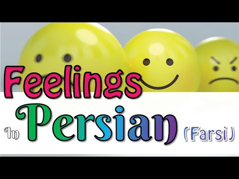 Feelings words in Farsi (Persian) language - #Farsi_words  #feeling_farsi #feeling_persian_words