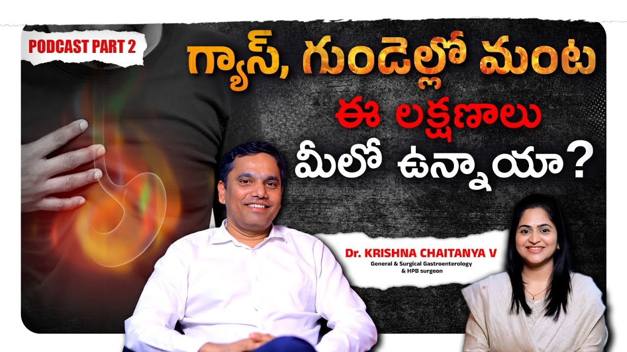 Symptoms of Kidney Stones