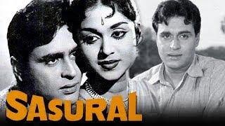 Sasural (1961) Full Hindi Movie  Rajendra Kumar B 