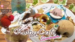 【カービィカフェ】summerとカービィお手伝いパフェ！博多限定のメニューも⁉
