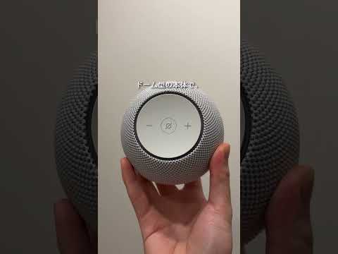 ベッドから声で照明を操作、白い部屋に馴染むアレクサ