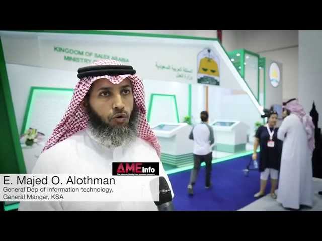 College of Technology at Riyadh видео №1