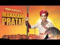 maharana pratap title song full video