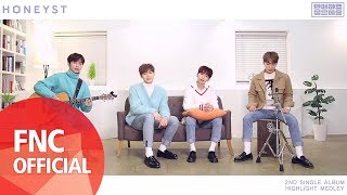허니스트 (HONEYST) – ‘연애하고싶은데요’ HIGHLIGHT MEDLEY (Acoustic Live Ver.)