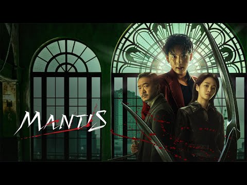 Mantis - Bande annonce VF - Netflix