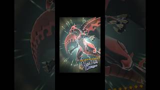 Yugioh Duel Links: Red Nova Dragon Summoning Animation #yugioh #duellinks #yugioh5ds #jackatlas