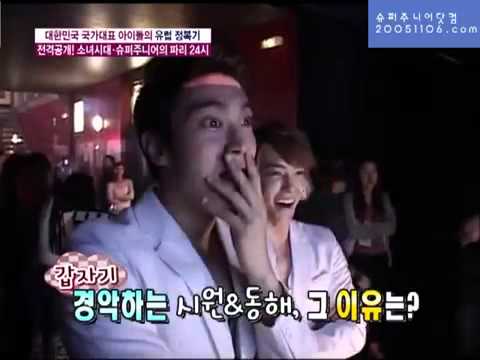 Donghae & Siwon rxn on Super Junior Single Ladies Performance