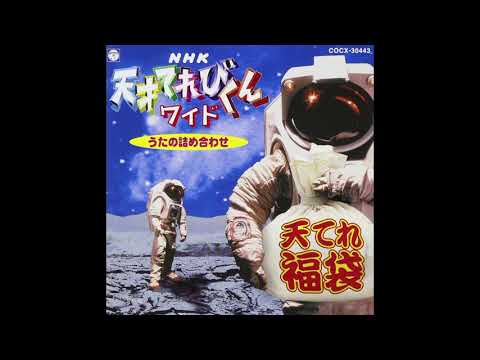Alice SOS S・O・S Megumi Toyoguchi & Haruna Ikezawa