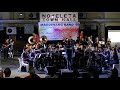 Magdiwang 89 Band Dalagang Filipina