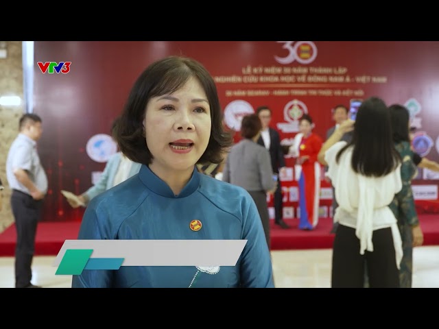 🎥 SEARAV – 30 NĂM HÀNH TRÌNH KẾT NỐI TRI THỨC VÀ PHÁT TRIỂN