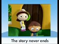 Super Why