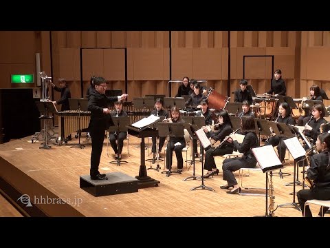 ビッグドリーム／北海道教育大学函館校吹奏楽団2019