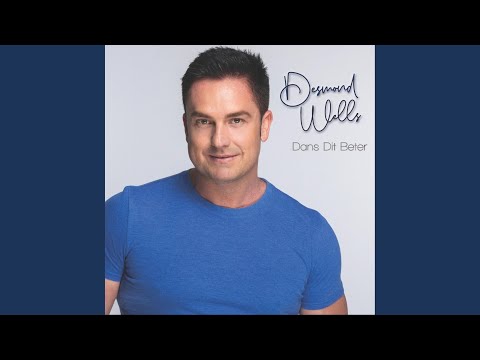 Savannah's Smile (Dance Remix)