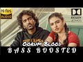 Oorum Blood BASS BOOSTED Dude Pradeep Ranganathan SaiAbhyankkar