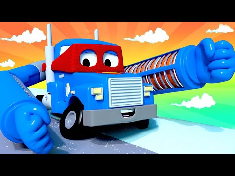 Супер согревающие батареи - Трансформер Карл в Автомобильный Город ???? ⍟ детский мультфильм