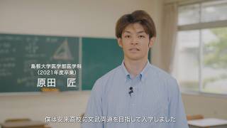 動画のサムネイル