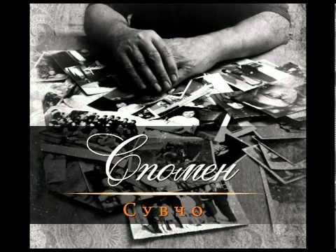 08 Suv4o - Preokupirani