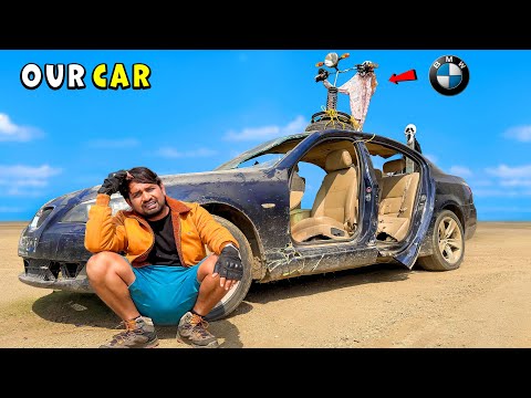 BMW Kharab Ho Gai...😭 अब नई कार लेनी पड़ेगी !