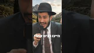 הרב יצחק ישי בנון | המעלה של מזכי הרבים🤫🔥 #זיכויהרבים #תורה #שכר #מצווה #צדיקים #4u #יהודי (הרב יצחק ישי בנון) - התמונה מוצגת ישירות מתוך אתר האינטרנט יוטיוב. זכויות היוצרים בתמונה שייכות ליוצרה. קישור קרדיט למקור התוכן נמצא בתוך דף הסרטון