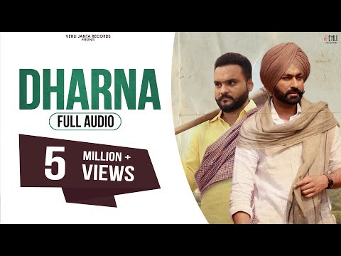 Dharna | Kulbir Jhinjer | Tarsem Jassar | Vehli Janta Records | Punjabi Songs 2020