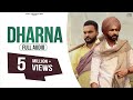 Dharna Kulbir Jhinjer Tarsem Jassar Vehli Janta Records Punjabi Songs 2020