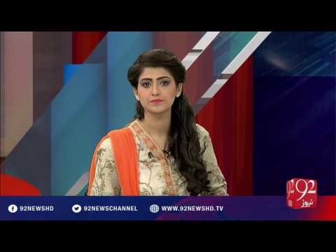 Zair E Behas - 09-09-2016 - 92NewsHD