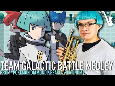 Pokémon DPPt: Team Galactic Battle Medley || insaneintherainmusic