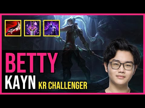 Betty - KAYN vs. LILLIA Jungle | KR Challenger